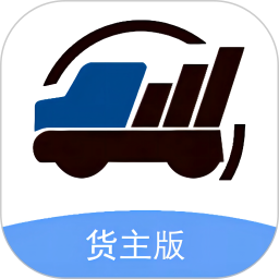 润车通货主版app下载