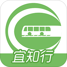 宜知行(公交出行服务软件) v7.1.8 安卓手机版