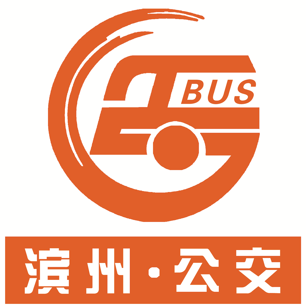 滨州掌上公交(公交查询软件) v2.3.9 安卓手机版