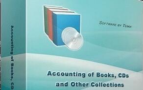 Accounting of Books, CDs and other Collections(书籍/CD等收藏品管理) v2.01.20 中文免费版