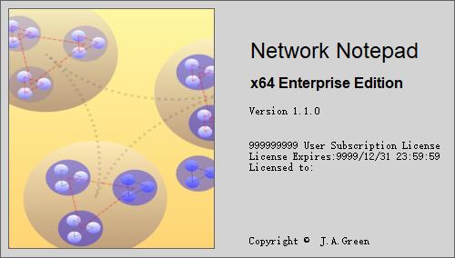 网络记事本 Network Notepad Enterprise v1.1.0 汉化安装版 附教程