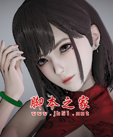 AI少女高冷旗袍御姐MOD(气质十足) 免费版