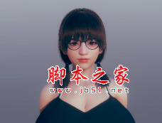 AI少女田园风眼镜娘MOD(魅力十足) 免费版