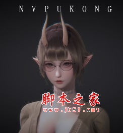 AI少女戴眼镜的小恶魔MOD(非常好看) 免费版