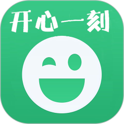 笑话大王app下载