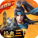 铁血王师官方版(策略战争养成手游) app for Android v1.8 安卓手机版