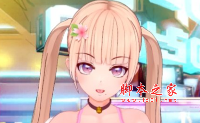 恋活Sunshine双马尾白衣衬衫少女MOD(成熟有气质) 免费版