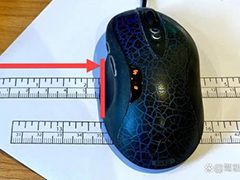 怎么测试鼠标的DPI 测量鼠标DPI的三种方法