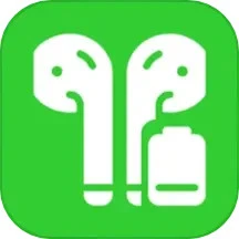 AirPods大师app下载