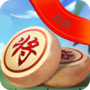 新中国象棋官方版 for Android v1.1.3 安卓手机版