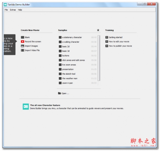 Tanida Demo Bulider(屏幕课件录制软件) v11.0.30.0 免费安装版