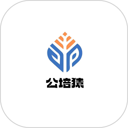 公培猿(图书咨询平台) v2.0 安卓手机版