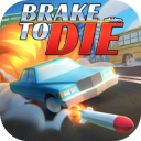 死亡刹车(Brake To Die) for Android v0.85.2 安卓手机版