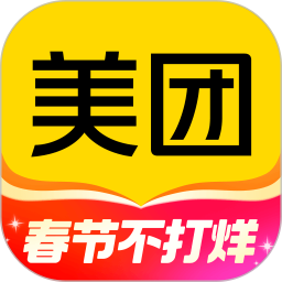 美团app官方版 for Android v12.18.205 安卓手机版