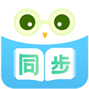 中小学同步名师课(网课学习平台) v1.2.0 安卓最新版