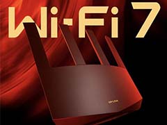 华为路由 AX6 Pro与TP-LINK BE6500 Wi-Fi 7路由器哪款更值得买?