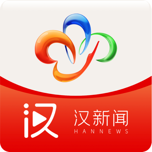 最官方的新闻app下载(2020新闻app下载排行榜前十名)