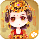 妃容天下最新版 for Android v1.0.0 安卓手机版