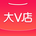 大V店app(社群电商软件) for Android V7.6.3 安卓版 