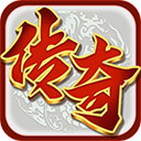 烈火封神官方版(传奇手游) for Android v1.0.7 安卓手机版