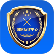 金钟罩反诈 v2.0.12 安卓版