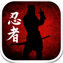 暗影忍者官方正版(Dead Ninja) for Android v1.2.4 安卓手机版