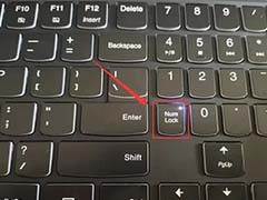 键盘字母键打不出来怎么解锁 电脑字母键盘被锁住的多种修复技巧