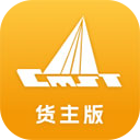 中储智运货主(货运接单平台) v5.900.0 安卓版