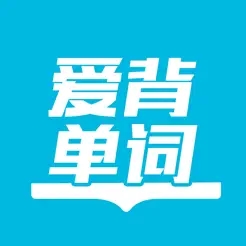 爱背单词(单词学习软件) v1.7.1116 安卓手机版