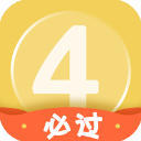 英语四级君(英语四级学习) for Android v6.5.7.9 安卓手机版