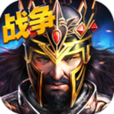 帝国时代4官方版 for Android v2.6.1 安卓手机版