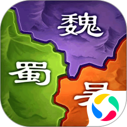 三国之旅 for Android v24.01.14 安卓手机版