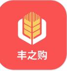 丰之购 v2.0.4 最新安卓版