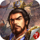 豪华曹魏传最新版 for Android v1.3.4 安卓手机版