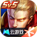 王者荣耀秒玩版最新版 for Android v5.0.1.4019306 安卓手机版