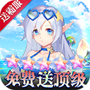 幻境觉醒手游最新版 for Android v1.0.6 安卓手机版