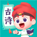 斑马古诗(古诗学习软件) V1.3.8 安卓版  