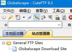 cuteftp使用教程 cuteftp中文版安装使用方法