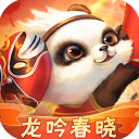 梦三国手游官方版 for Android v6.3.9 安卓手机版