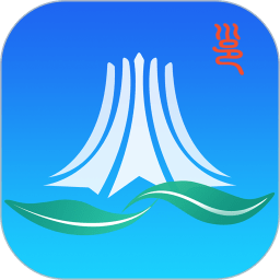 爱南宁(南宁本地生活服务软件) v3.6.8.1 安卓手机版