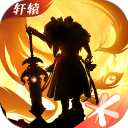 轩辕传奇最新版本 for Android v1.34.184.1 安卓手机版