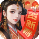 大秦帝国之帝国烽烟手游官方正版 for Android v13.2.6 安卓手机版