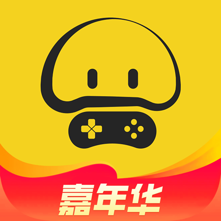 蘑菇云游(云游戏平台) v3.9.0 苹果手机版