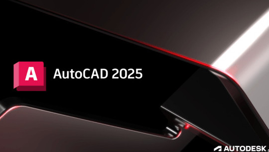 AutoCAD2025精简下载
