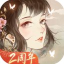 凌云诺九游版(养成手游) v1.4.5 安卓版