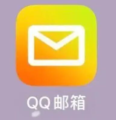 qq邮箱密码忘了怎么找回密码？qq邮箱密码找回方法