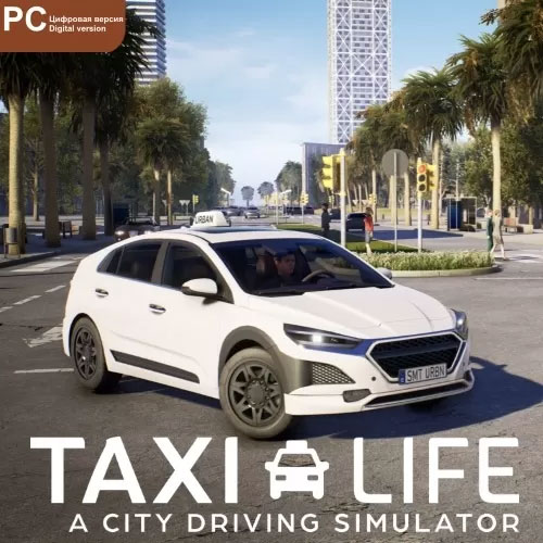 出租生涯：模拟城市驾驶 app for Android v1.0 安卓手机版