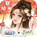 盛世芳华手游官方版 for Android v1.0.41 安卓手机版