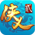 侠义2华为客户端(武侠手游) app for Android v1.2.610901 安卓版