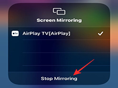 iPhone如何关闭AirPlay iPhone关闭AirPlay的方法